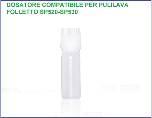 Dosatore per panni sp520 530 - dosatore,